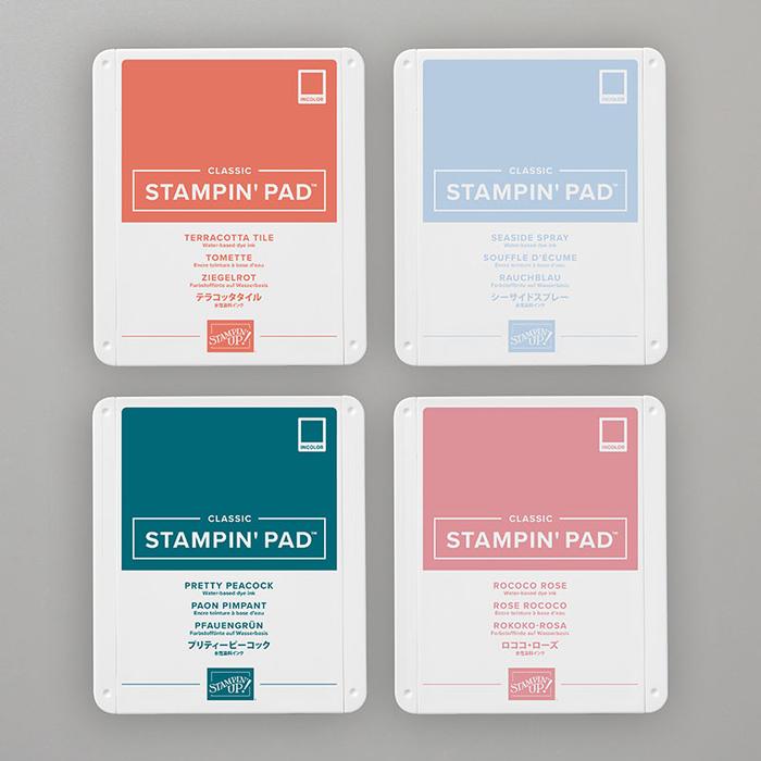 Pink Ink Stamp Pad | Petal Pink Classic Pad | Stampin' Up!